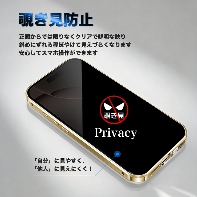 iPhone17Pro 15 16e ケース MagSafe 携帯 アイホン14 13 スマホケース クリア アイフォンSE3 12 携帯ケース スマホ 11 iPhoneケース リング 全面保護 | iPhone 17 Pro | 14