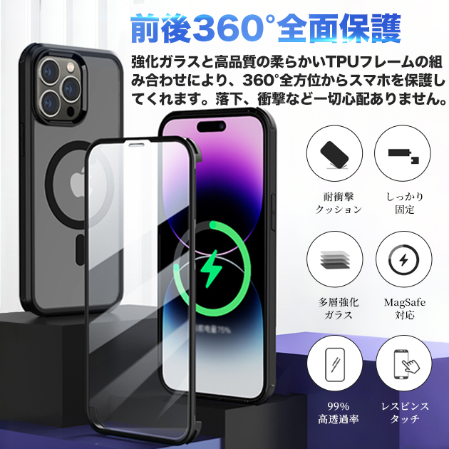スマホケース iPhone15 16e 17e...の詳細画像1