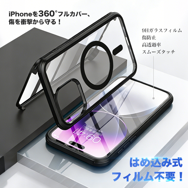 スマホケース iPhone15 16e 17e...の詳細画像2