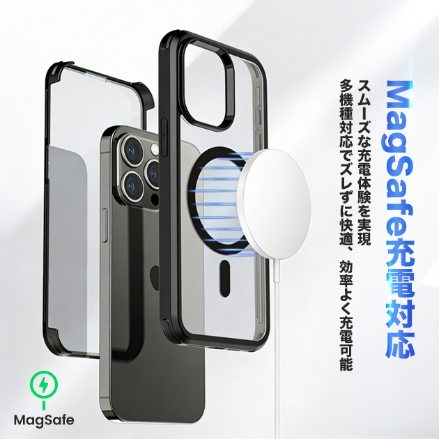 スマホケース iPhone15 16e 17e...の詳細画像3