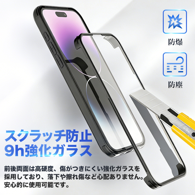 スマホケース iPhone15 16e 17e...の詳細画像5