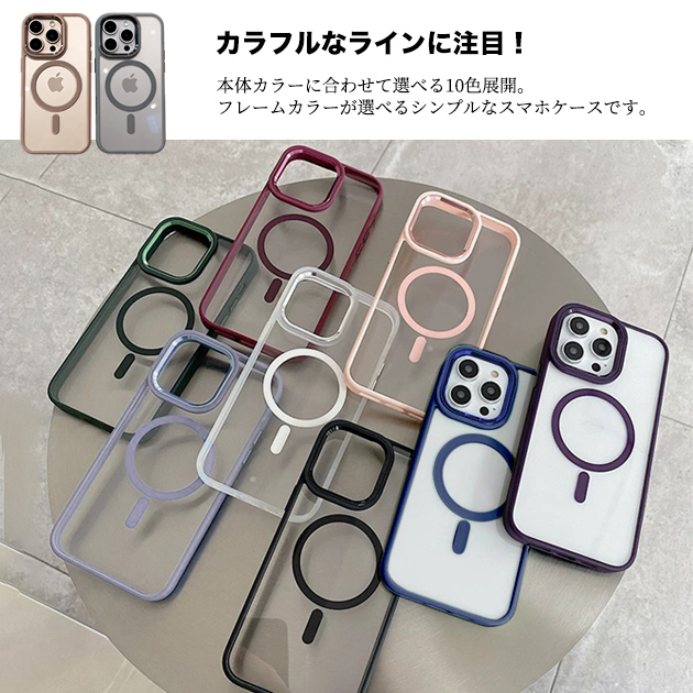 スマホケース iface型 MagSafe i...の詳細画像1