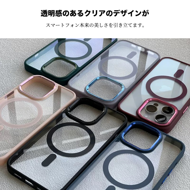 スマホケース iface型 MagSafe i...の詳細画像2