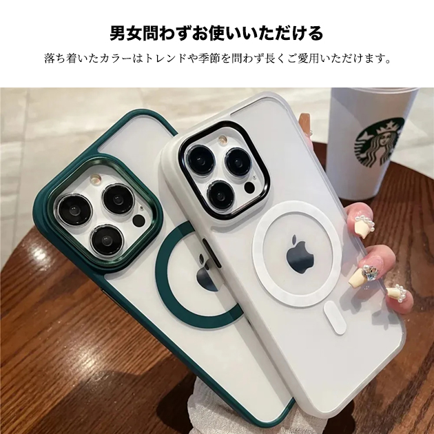 スマホケース iface型 MagSafe i...の詳細画像3