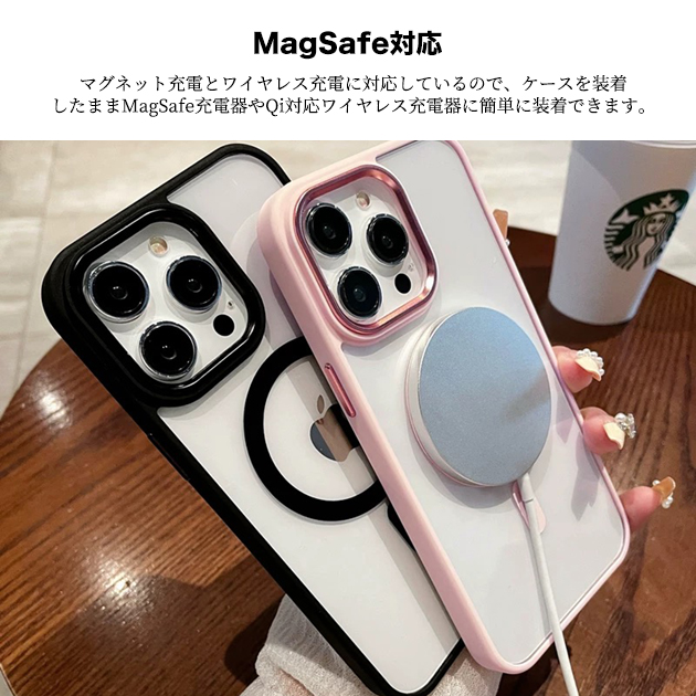 スマホケース iface型 MagSafe i...の詳細画像4