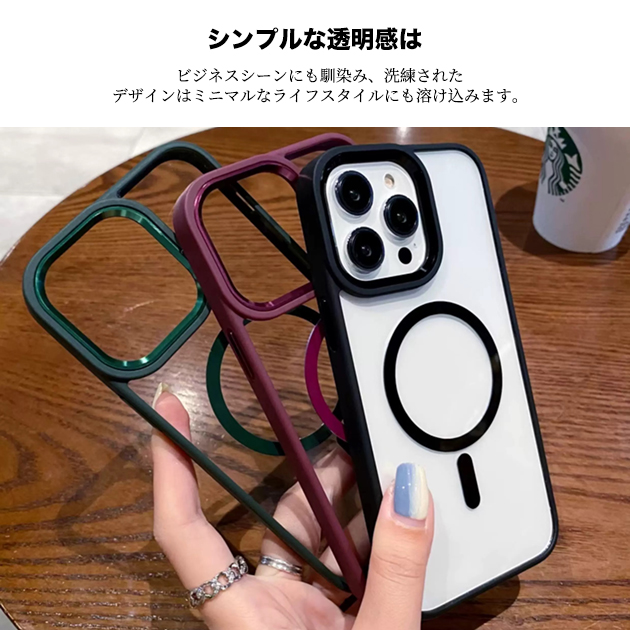 スマホケース iface型 MagSafe i...の詳細画像5