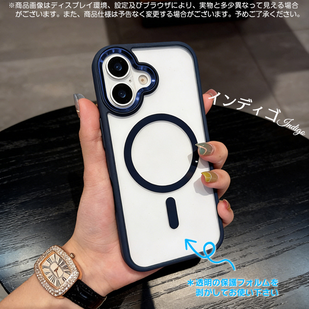 iPhone17Pro 15 16e ケース MagSafe 携帯 アイホン14 13 スマホケース クリア アイフォンSE3 12 携帯ケース スマホ 11 iPhoneケース 耐衝撃 iface型 | iPhone 17 Pro | 05
