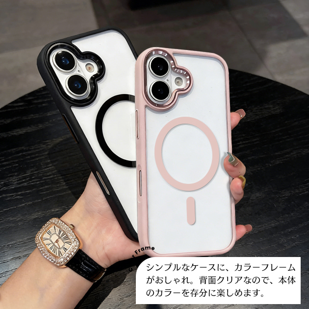 iPhone17Pro 15 16e ケース MagSafe 携帯 アイホン14 13 スマホケース クリア アイフォンSE3 12 携帯ケース スマホ 11 iPhoneケース 耐衝撃 iface型 | iPhone 17 Pro | 13