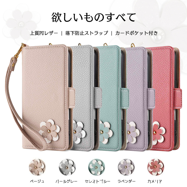 iPhone17e 15 16e 携帯ケース ...の詳細画像1