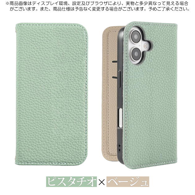 携帯ケース iPhoneSE2 SE3 16e 17e スマホケース 手帳型 本革調 iPhone17 16 ケース 手帳 アイフォン15 カード収納 革 レザー アイホン13 12 14 カバー | iPhone SE（第2世代） | 02