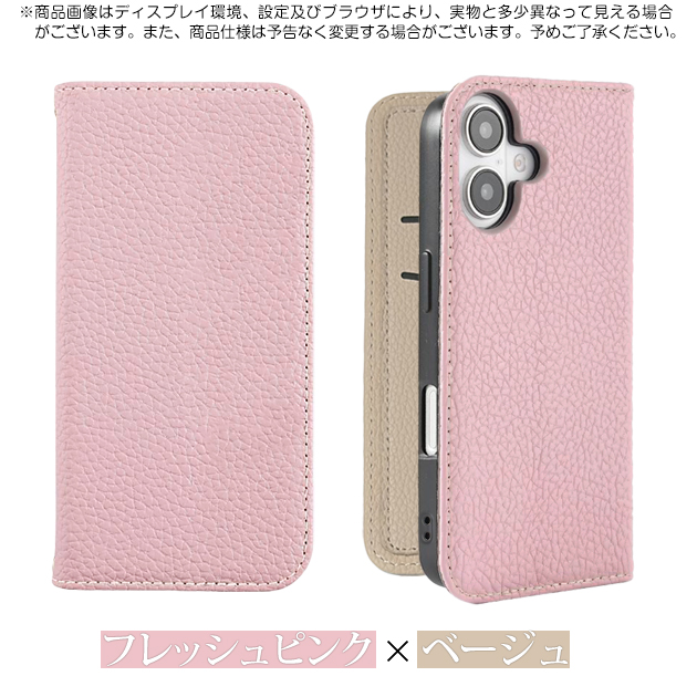 携帯ケース iPhoneSE2 SE3 16e 17e スマホケース 手帳型 本革調 iPhone17 16 ケース 手帳 アイフォン15 カード収納 革 レザー アイホン13 12 14 カバー | iPhone SE（第2世代） | 03