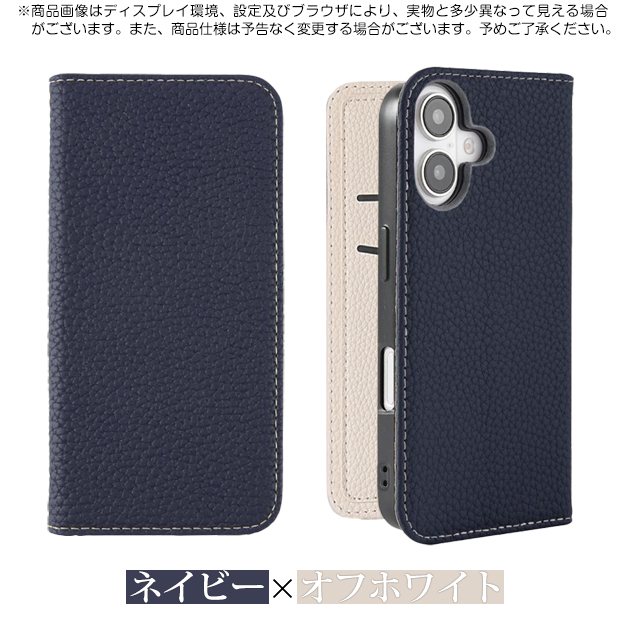 携帯ケース iPhoneSE2 SE3 16e 17e スマホケース 手帳型 本革調 iPhone17 16 ケース 手帳 アイフォン15 カード収納 革 レザー アイホン13 12 14 カバー | iPhone SE（第2世代） | 05