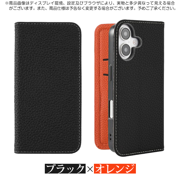 携帯ケース iPhoneSE2 SE3 16e 17e スマホケース 手帳型 本革調 iPhone17 16 ケース 手帳 アイフォン15 カード収納 革 レザー アイホン13 12 14 カバー | iPhone SE（第2世代） | 07