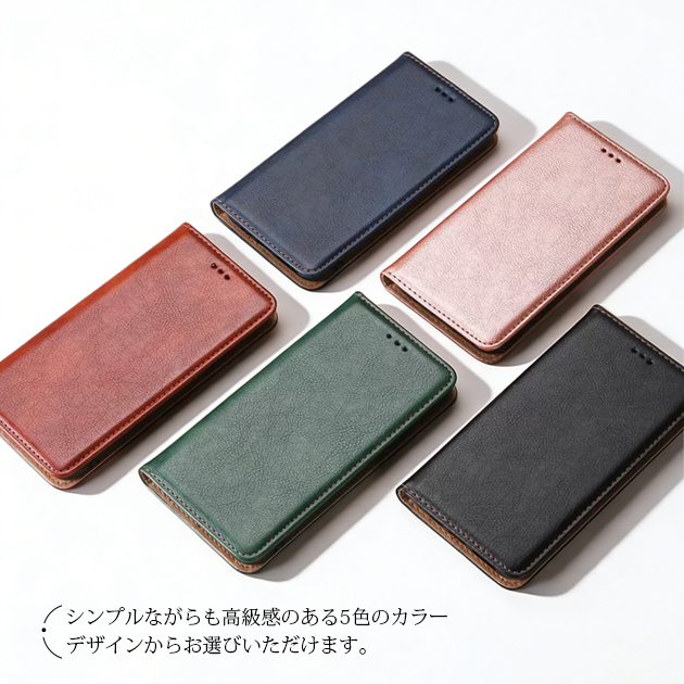 携帯ケース 手帳型 本革調 革製 iPhone15 16e 17e ケース 手帳 カード収納 レザー アイフォン14 SE3 カバー スマホケース 携帯 アイホン13 12 11 | iPhone 15 Plus | 16