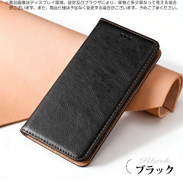 携帯ケース 手帳型 本革調 革製 iPhone15 16e 17e ケース 手帳 カード収納 レザー アイフォン14 SE3 カバー スマホケース 携帯 アイホン13 12 11 | iPhone 15 Plus | 01