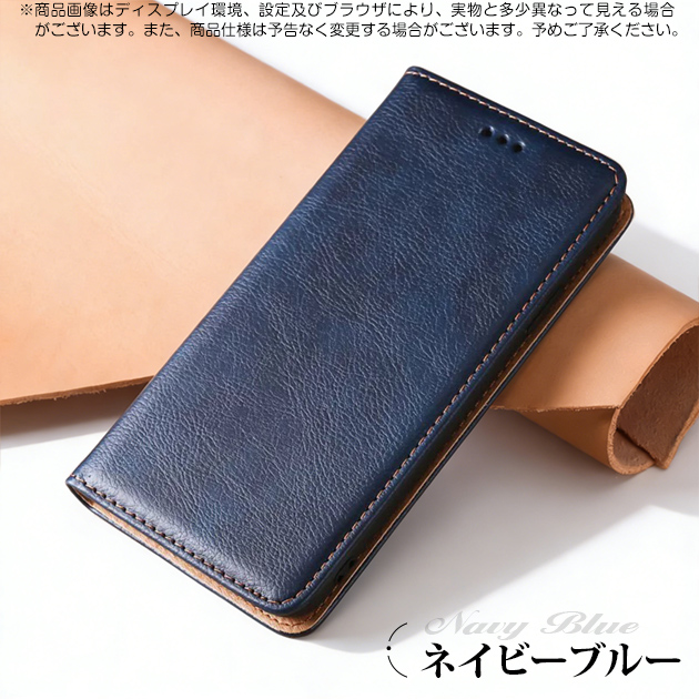 携帯ケース 手帳型 本革調 革製 iPhone15 16e 17e ケース 手帳 カード収納 レザー アイフォン14 SE3 カバー スマホケース 携帯 アイホン13 12 11 | iPhone 15 Plus | 02