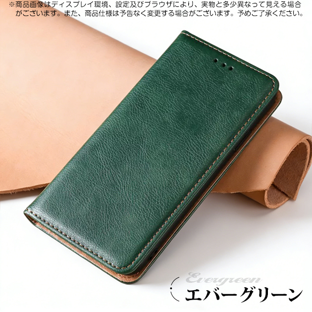 携帯ケース 手帳型 本革調 革製 iPhone15 16e 17e ケース 手帳 カード収納 レザー アイフォン14 SE3 カバー スマホケース 携帯 アイホン13 12 11 | iPhone 15 Plus | 03