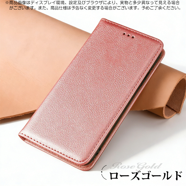 携帯ケース 手帳型 本革調 革製 iPhone15 16e 17e ケース 手帳 カード収納 レザー アイフォン14 SE3 カバー スマホケース 携帯 アイホン13 12 11 | iPhone 15 Plus | 05