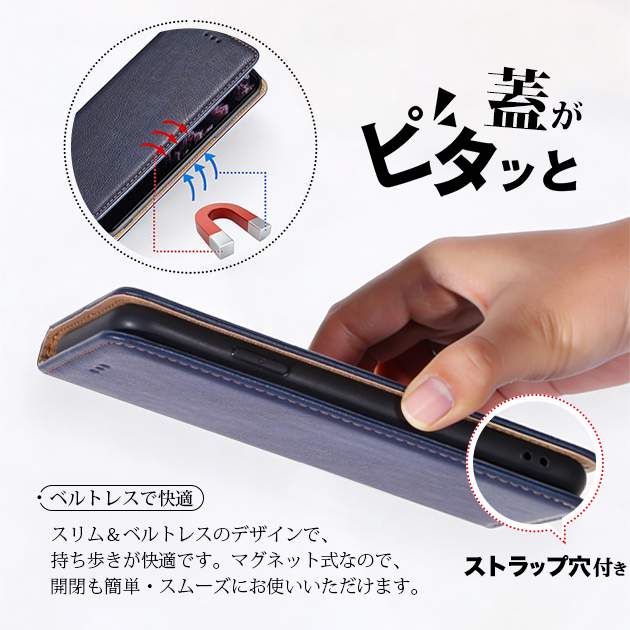 携帯ケース iPhone15 16e 17e スマホケース 手帳型 本革調 iPhone17 16 ケース 手帳 アイフォン14 カード収納 革 レザー アイホン13 12 SE3 11 カバー 関連画像4
