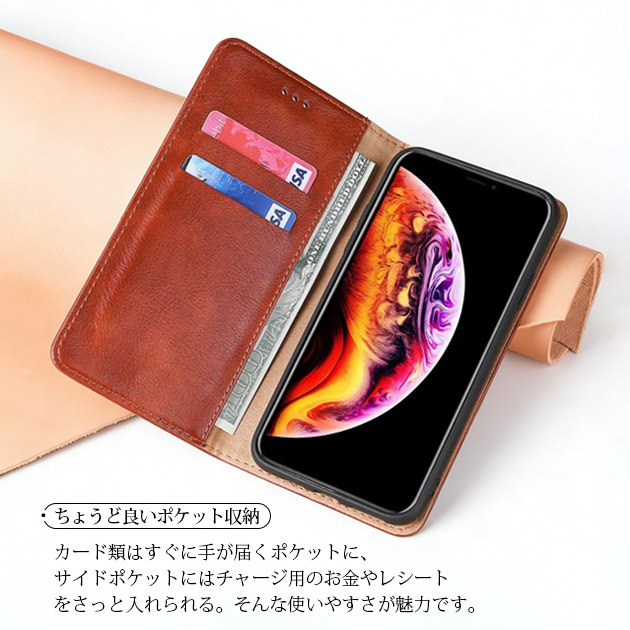 携帯ケース iPhone15 16e 17e スマホケース 手帳型 本革調 iPhone17 16 ケース 手帳 アイフォン14 カード収納 革 レザー アイホン13 12 SE3 11 カバー 関連画像5