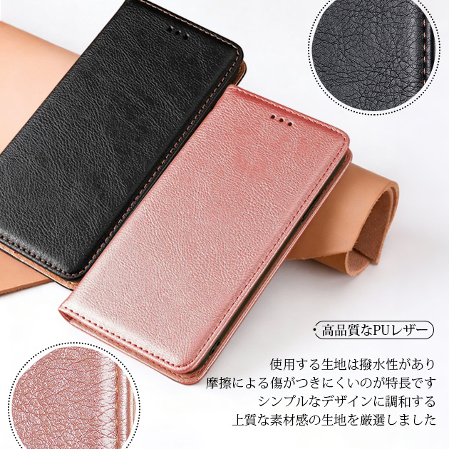 携帯ケース 手帳型 本革調 革製 iPhone15 16e 17e ケース 手帳 カード収納 レザー アイフォン14 SE3 カバー スマホケース 携帯 アイホン13 12 11 | iPhone 15 Plus | 11
