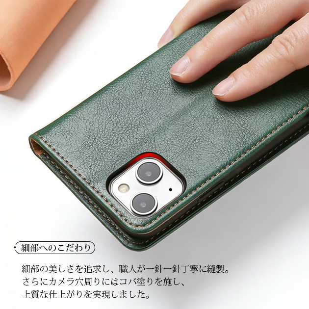 携帯ケース 手帳型 本革調 革製 iPhone15 16e 17e ケース 手帳 カード収納 レザー アイフォン14 SE3 カバー スマホケース 携帯 アイホン13 12 11 | iPhone 15 Plus | 12