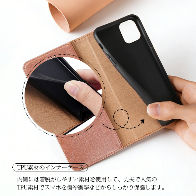 携帯ケース 手帳型 本革調 革製 iPhone15 16e 17e ケース 手帳 カード収納 レザー アイフォン14 SE3 カバー スマホケース 携帯 アイホン13 12 11 | iPhone 15 Plus | 13