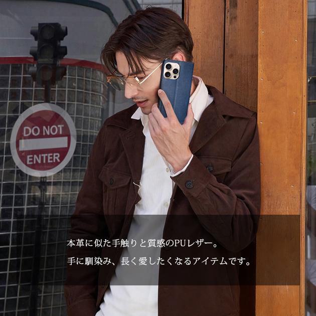 携帯ケース 手帳型 本革調 革製 iPhone15 16e 17e ケース 手帳 カード収納 レザー アイフォン14 SE3 カバー スマホケース 携帯 アイホン13 12 11 | iPhone 15 Plus | 14