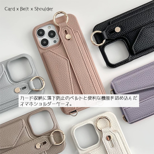 iPhone16e 15 17e ケース カード収納 背面手帳 革 アイフォン14 SE3 スマホケース 手帳型 ショルダー 携帯ケース スマホ アイホン13 12 11 | iPhone 16e | 09