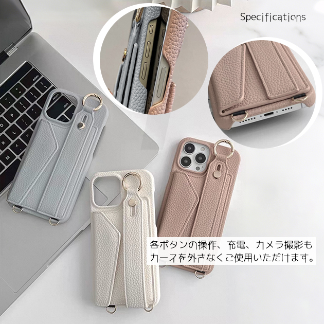 iPhone16e 15 17e ケース カード収納 背面手帳 革 アイフォン14 SE3 スマホケース 手帳型 ショルダー 携帯ケース スマホ アイホン13 12 11 | iPhone 16e | 18
