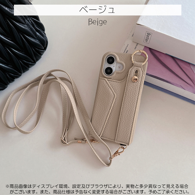 iPhone16e 15 17e ケース カード収納 背面手帳 革 アイフォン14 SE3 スマホケース 手帳型 ショルダー 携帯ケース スマホ アイホン13 12 11 | iPhone 16e | 01