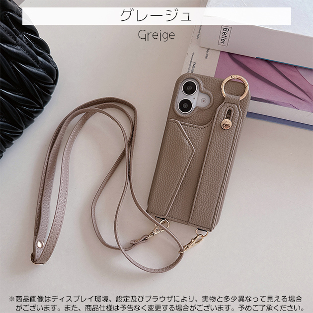 iPhone16e 15 17e ケース カード収納 背面手帳 革 アイフォン14 SE3 スマホケース 手帳型 ショルダー 携帯ケース スマホ アイホン13 12 11 | iPhone 16e | 02