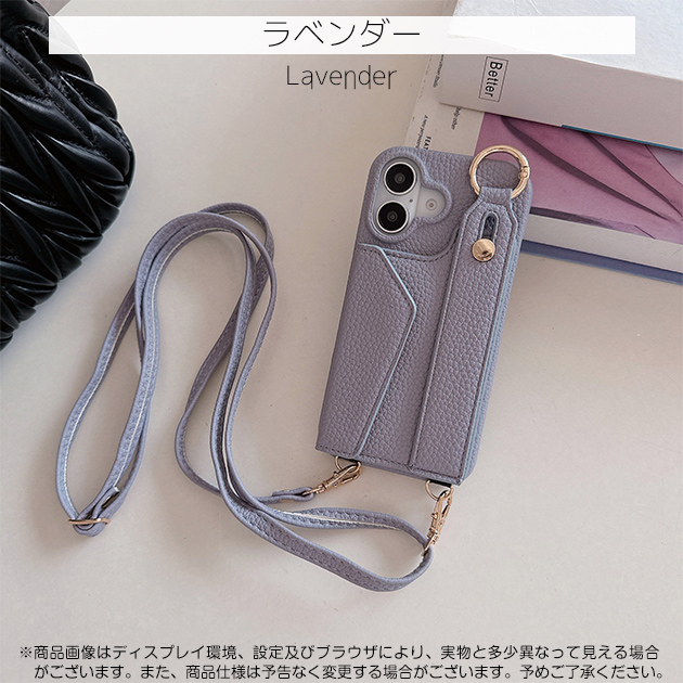 iPhone16e 15 17e ケース カード収納 背面手帳 革 アイフォン14 SE3 スマホケース 手帳型 ショルダー 携帯ケース スマホ アイホン13 12 11 | iPhone 16e | 03