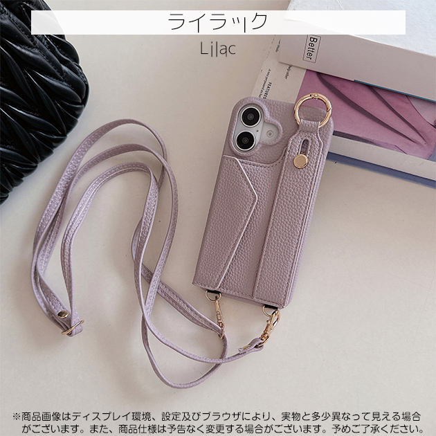 iPhone16e 15 17e ケース カード収納 背面手帳 革 アイフォン14 SE3 スマホケース 手帳型 ショルダー 携帯ケース スマホ アイホン13 12 11 | iPhone 16e | 04