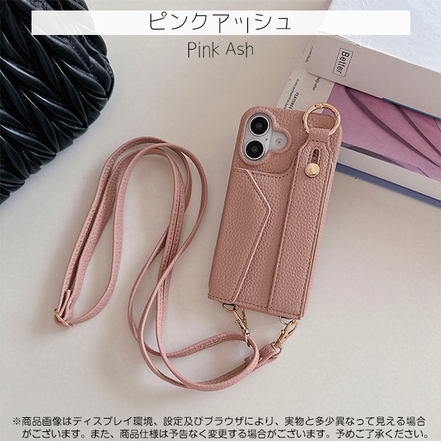 iPhone16e 15 17e ケース カード収納 背面手帳 革 アイフォン14 SE3 スマホケース 手帳型 ショルダー 携帯ケース スマホ アイホン13 12 11 | iPhone 16e | 05