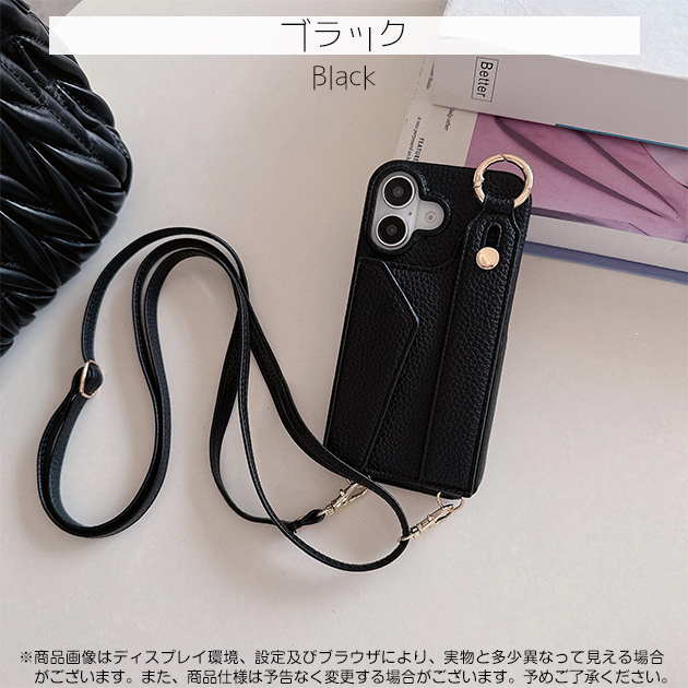 iPhone16e 15 17e ケース カード収納 背面手帳 革 アイフォン14 SE3 スマホケース 手帳型 ショルダー 携帯ケース スマホ アイホン13 12 11 | iPhone 16e | 08