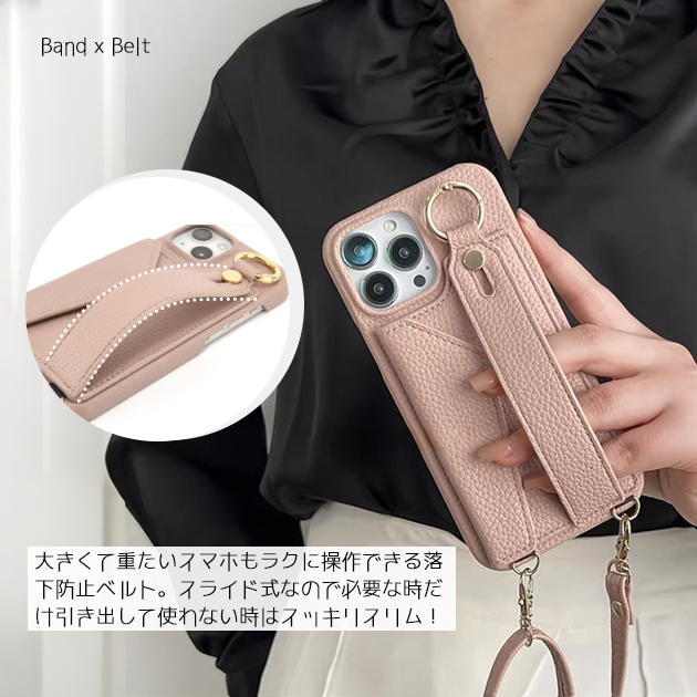 iPhone16e 15 17e ケース カード収納 背面手帳 革 アイフォン14 SE3 スマホケース 手帳型 ショルダー 携帯ケース スマホ アイホン13 12 11 | iPhone 16e | 13