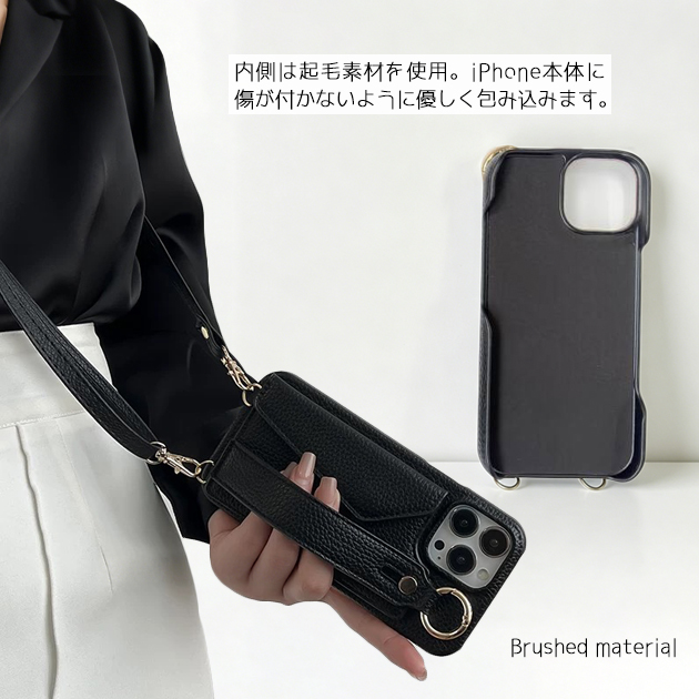 iPhone16e 15 17e ケース カード収納 背面手帳 革 アイフォン14 SE3 スマホケース 手帳型 ショルダー 携帯ケース スマホ アイホン13 12 11 | iPhone 16e | 17