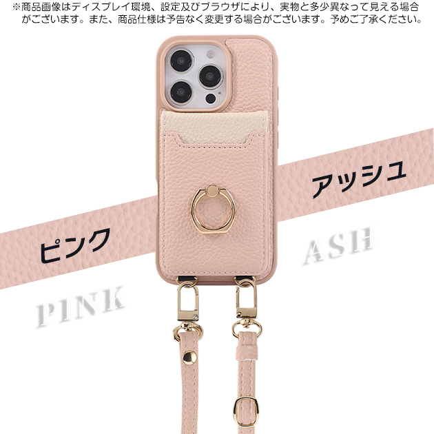 iphone12 pro（iPhone／スマホケース、カバー）（対応iPhone機種