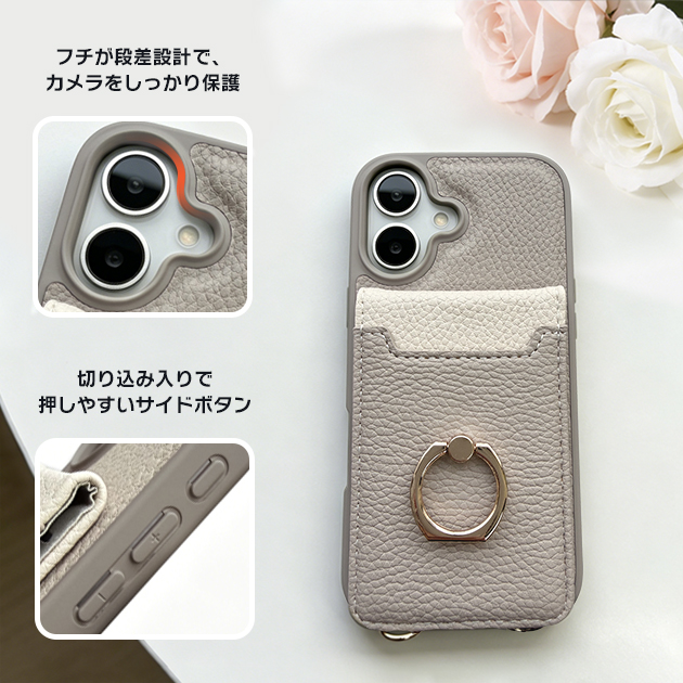 iPhone15 16e 17e 携帯ケース カード収納 背面 革 iPhone17 16 ケース 手帳型 ショルダー アイフォン14 スマホケース リング付き アイホン13 12 SE3 11 カバー | iPhone 15 Pro | 10