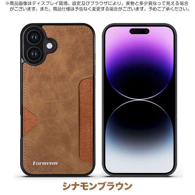 iPhone 15 Pro スマホケース iPhone15 16e 17e 携帯ケース カード収納