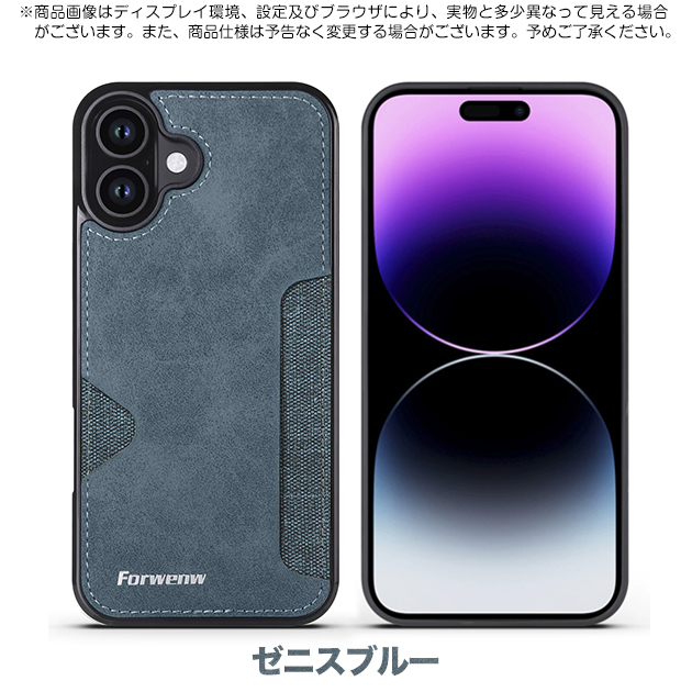 iphone16e（iPhone／スマホ、タブレット、パソコン）のおすすめ人気