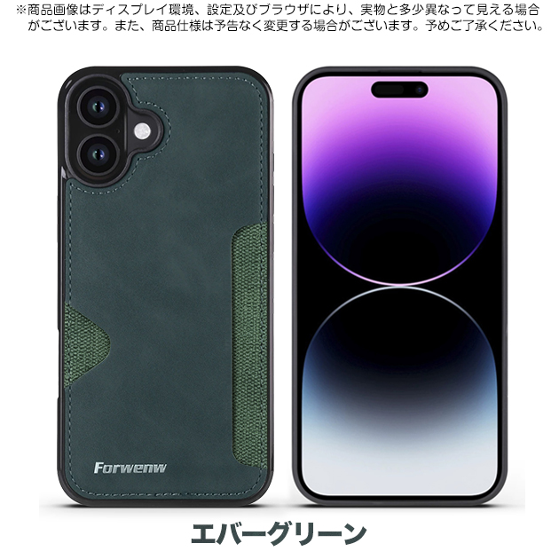 iPhone15 16e 17e 携帯ケース カード収納 背面手帳 革 iPhone17 16 ケース 手帳型 アイフォン14 スマホケース 本革調 レザー アイホン13 12 SE3 11 カバー | iPhone 15 Pro | 03
