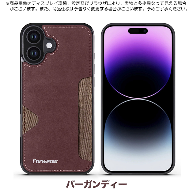 iPhone15 16e 17e 携帯ケース カード収納 背面手帳 革 iPhone17 16 ケース 手帳型 アイフォン14 スマホケース 本革調 レザー アイホン13 12 SE3 11 カバー | iPhone 15 Pro | 04