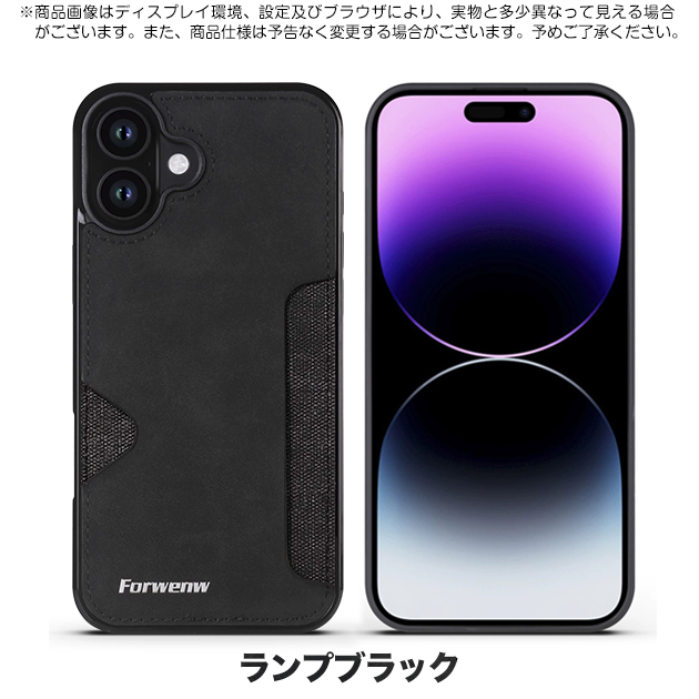 iphone16e（iPhone／スマホ、タブレット、パソコン）のおすすめ人気