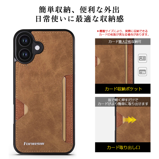 iPhone16e 15 17e 携帯ケース ...の詳細画像2
