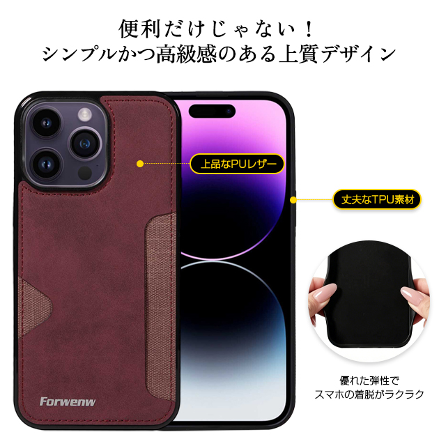 iPhone16e 15 17e 携帯ケース ...の詳細画像3