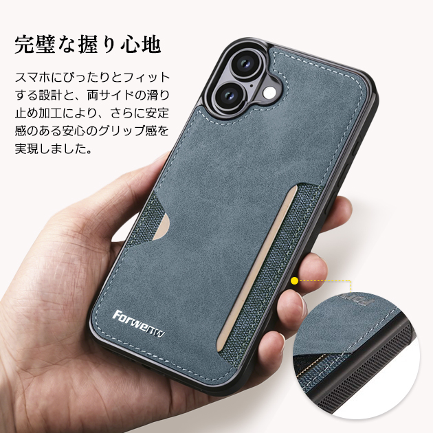 iPhone16e 15 17e 携帯ケース ...の詳細画像4