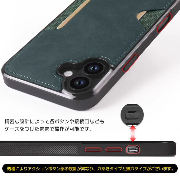 iPhone16e 15 17e 携帯ケース ...の詳細画像5