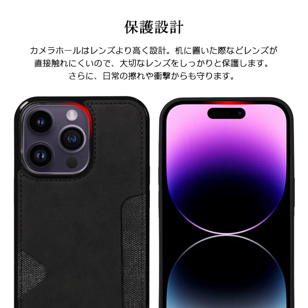 iPhone15 16e 17e 携帯ケース カード収納 背面手帳 革 iPhone17 16 ケース 手帳型 アイフォン14 スマホケース 本革調 レザー アイホン13 12 SE3 11 カバー | iPhone 15 Pro | 11
